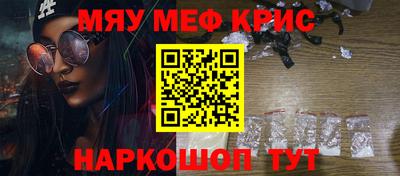 PSILOCYBIN Балашиха