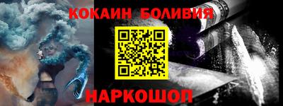 каннабис Балаково