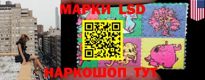 PSILOCYBIN Балашиха