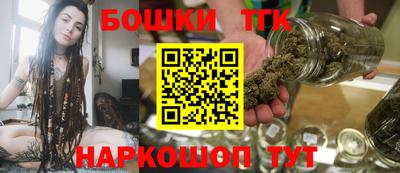 PSILOCYBIN Балашиха