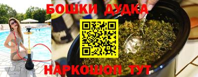 PSILOCYBIN Балашиха