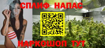 PSILOCYBIN Балашиха