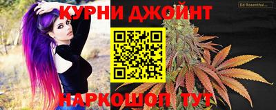 PSILOCYBIN Балашиха