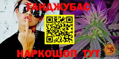PSILOCYBIN Балашиха