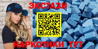 PSILOCYBIN Балашиха