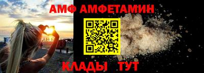 PSILOCYBIN Балашиха
