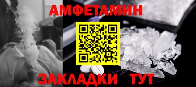 PSILOCYBIN Балашиха