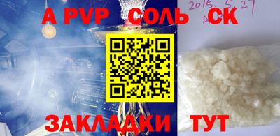 PSILOCYBIN Балашиха